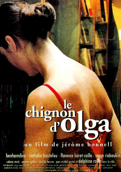 Шиньон Ольги (2002)