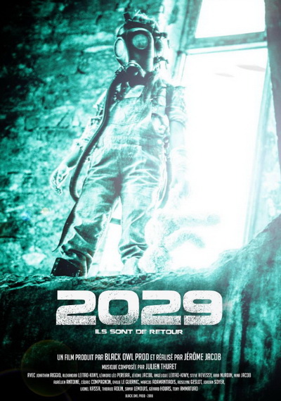 2029 (2023)